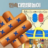 혼합색상 × 1개