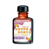 1個