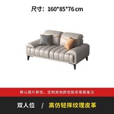 兩人位【西皮】 × 1個