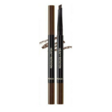 3호 다크 브라운