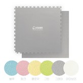 그레이1cm × 1개