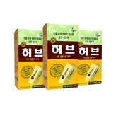 2호자연스런흑색