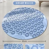 65cm直徑 - 天空藍圓形款 柔軟高彈 超大尺寸 × 1個