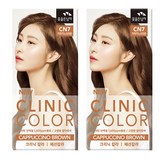 CN7카푸치노브라운