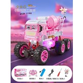 英文包裝密封盒【6輪水泥風車】:如圖 × 1個