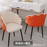 扇子【奶白+橘色】雙色拼:適用短扶手椅子 × 1件
