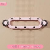 粉黑1個裝 吸盤聯排圓球掛鉤 × 1套