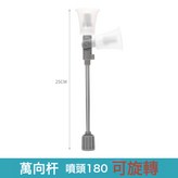 單獨萬向杆一根:如圖所示 × 1個