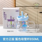 藍色 × 1個