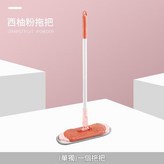 粉色款 - 黑板拖把 × 1個