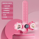 粉色 × 1個