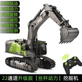 기본 × 배터리 1개