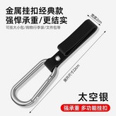 經典款太空銀 × 1個