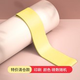 特價清倉款【隨機發貨】 × 1個