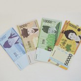 1.페이크머니 혼합 SET