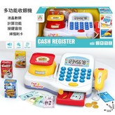男孩液晶電動收銀機 × 1個