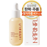 30ml