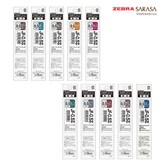 0 혼합 전용리필사라사빈티지10색