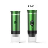 綠色:KF-JN-02(60ml) × 1個