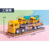 大號工程拖車:如圖 × 1個