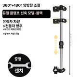 더블 클램프 헤드 가능 도구 포함 × 1개