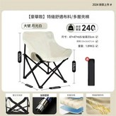 月光白 低背款 加粗加固送收納袋 × 1個