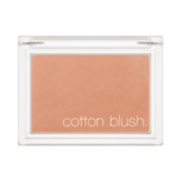 CAMEL 마마스카멜코트