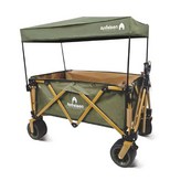 카키캐노피(웨건불포함)