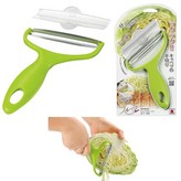 Green (커버포함)