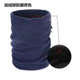 升級版加絨加厚藏青色 × 1個