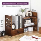 지유 책상 서가 좌측 확장 × 1개