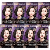 4N 짙은갈색