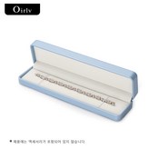 H15905긴 사슬 상자