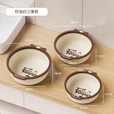 三個裝 大中小套裝 × 1個