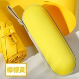檸檬黃 × 1個