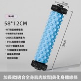 狼牙款-吸盤可拆卸-藍色 × 1個