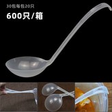 需要更多聯繫客服下單哦~ × 1個