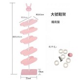 六層兔子鐵盤 × 1套