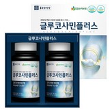 1정