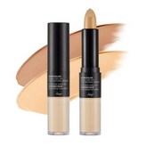 203호 NATURAL BEIGE