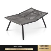 발받침 × 1개