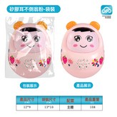 不倒翁早教機-耳朵硅膠材質粉色 × 1個