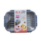 藍色 × 1個
