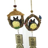 토토로 정품 후우링 6번 × 1개