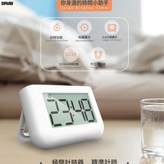 5273白色:如圖 × 1個