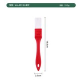 原版加厚050-2小掃子紅色:袋裝 × 1個