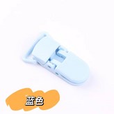天空藍,10個裝 × 1個