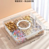 方形6格(透明):如圖 × 1個