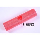 6.5cm三通連接器 5個 × 1個