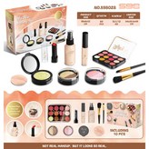 棕色彩盒款028（不可塗抹） × 1個